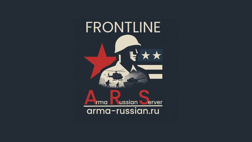 ARS_FrontLine preview