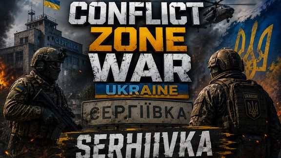 Scenario image