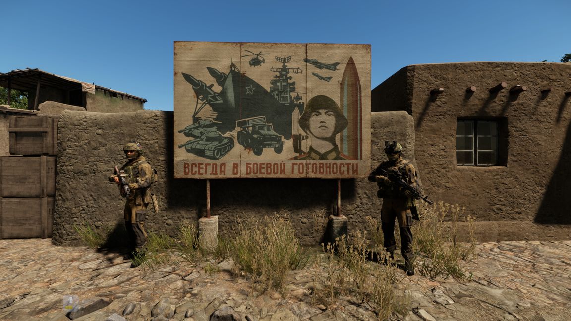 Kunar Conflict Mission