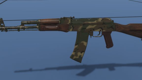Sample Modded Weapon - PLUS