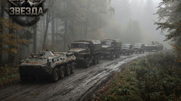 Scenario image