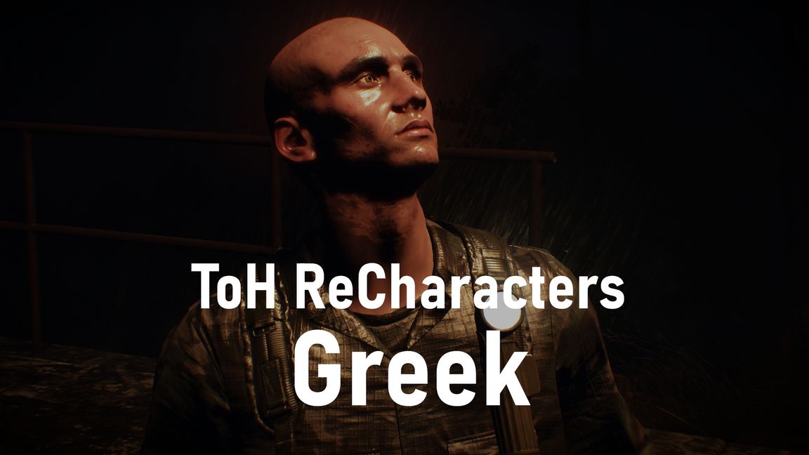 ToH ReCharacters Greek