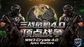 CN VXS Server Voice Pack