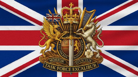 Task Force Excalibur - GRS