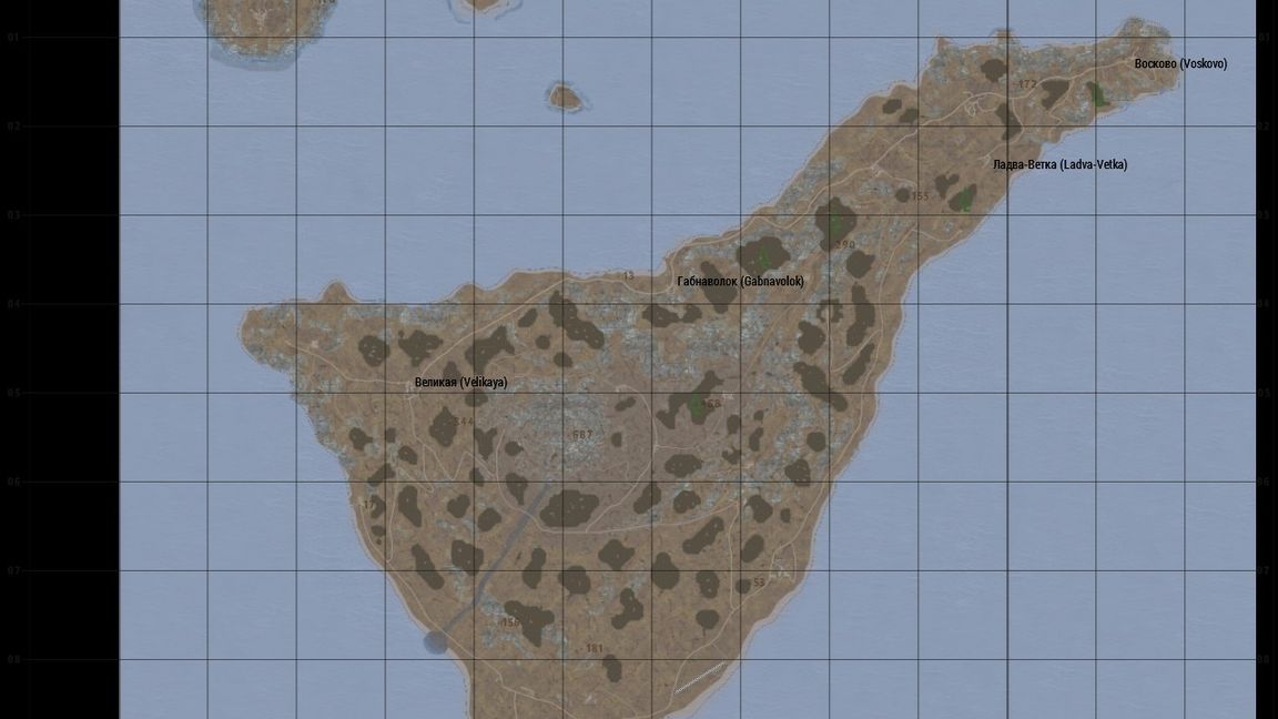 ArgA Improvisada Kolguyev