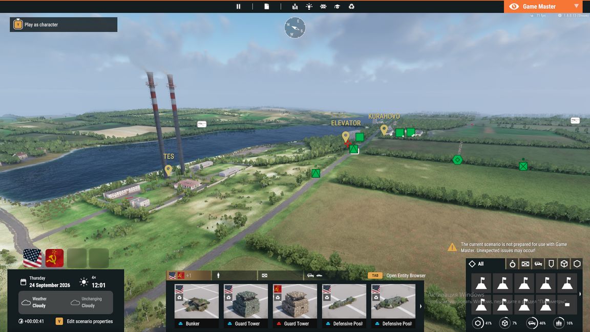 neo_kurahovo