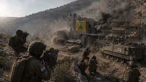Scenario image