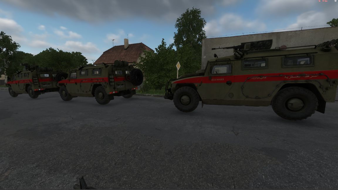 Military Police Russia