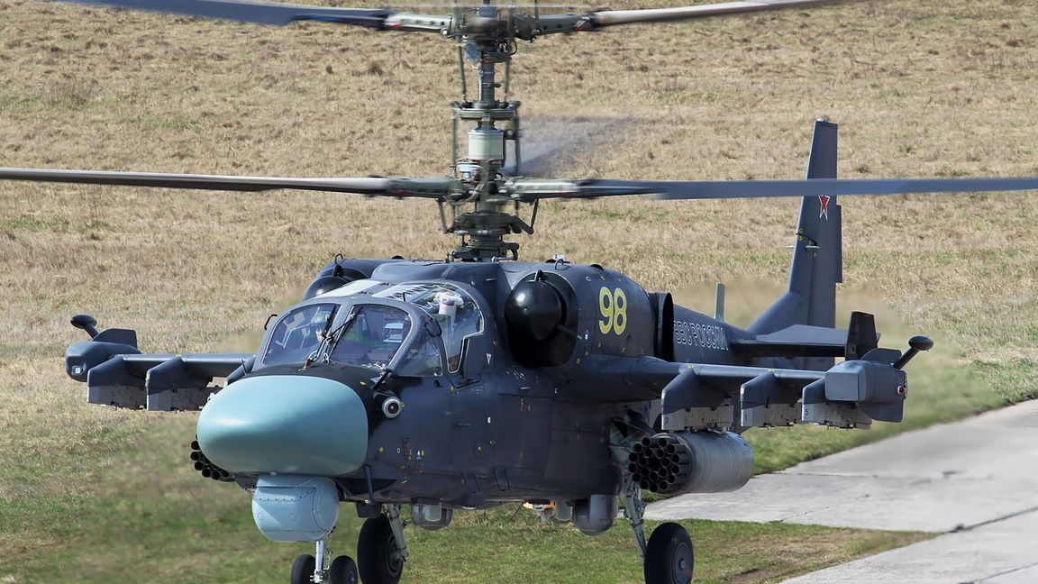 Ka-52_US adjust rank&cost