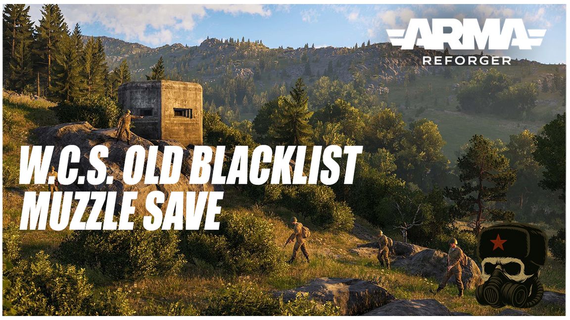 WCS old blacklist silencer