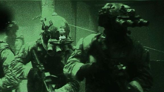 Scenario image