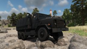 Aurora Custom Compound