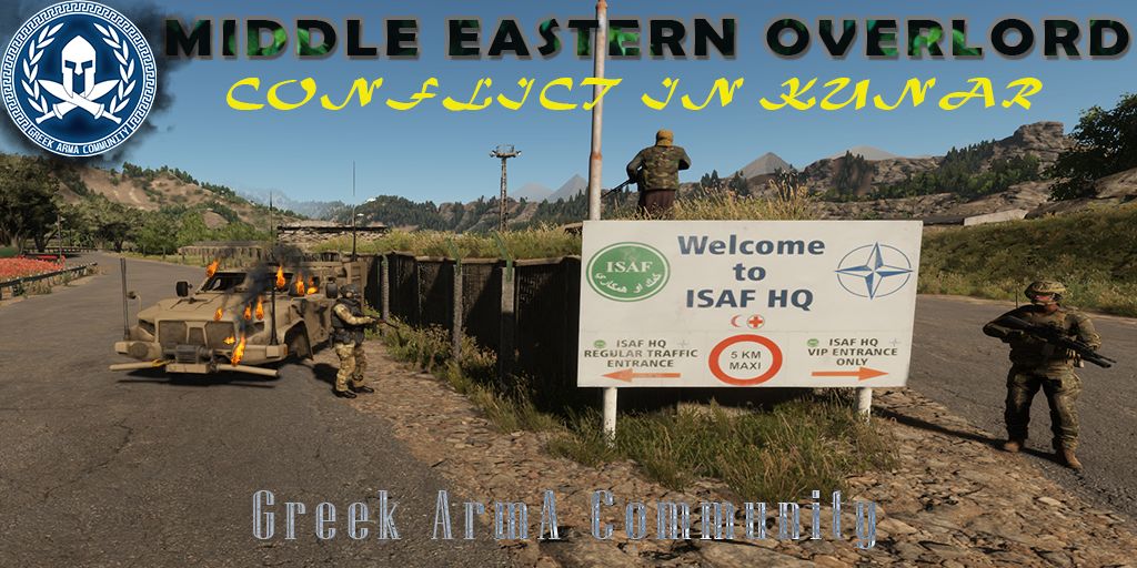 GAC Conflict