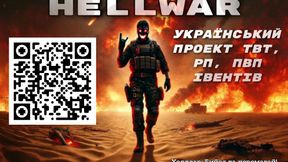 HellWar TvT Missions