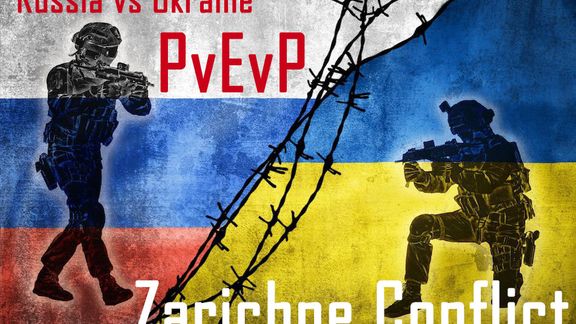 ZaricnePVP