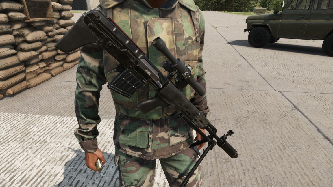 SVU-AS to US arsenal