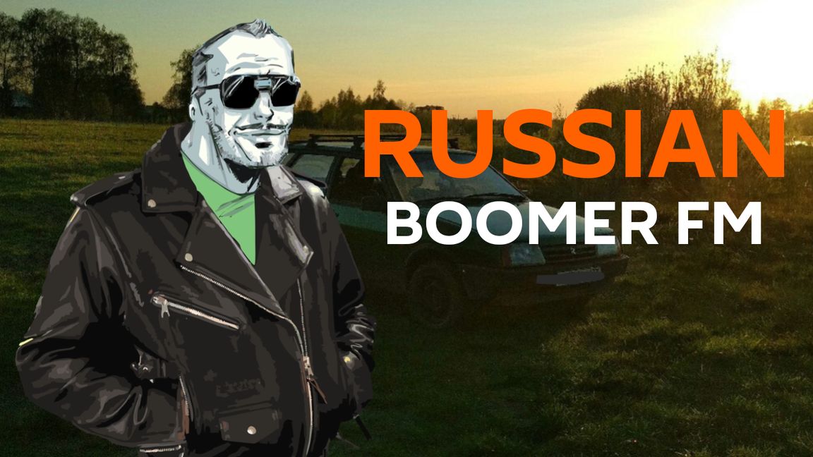 Russian Boomer FM