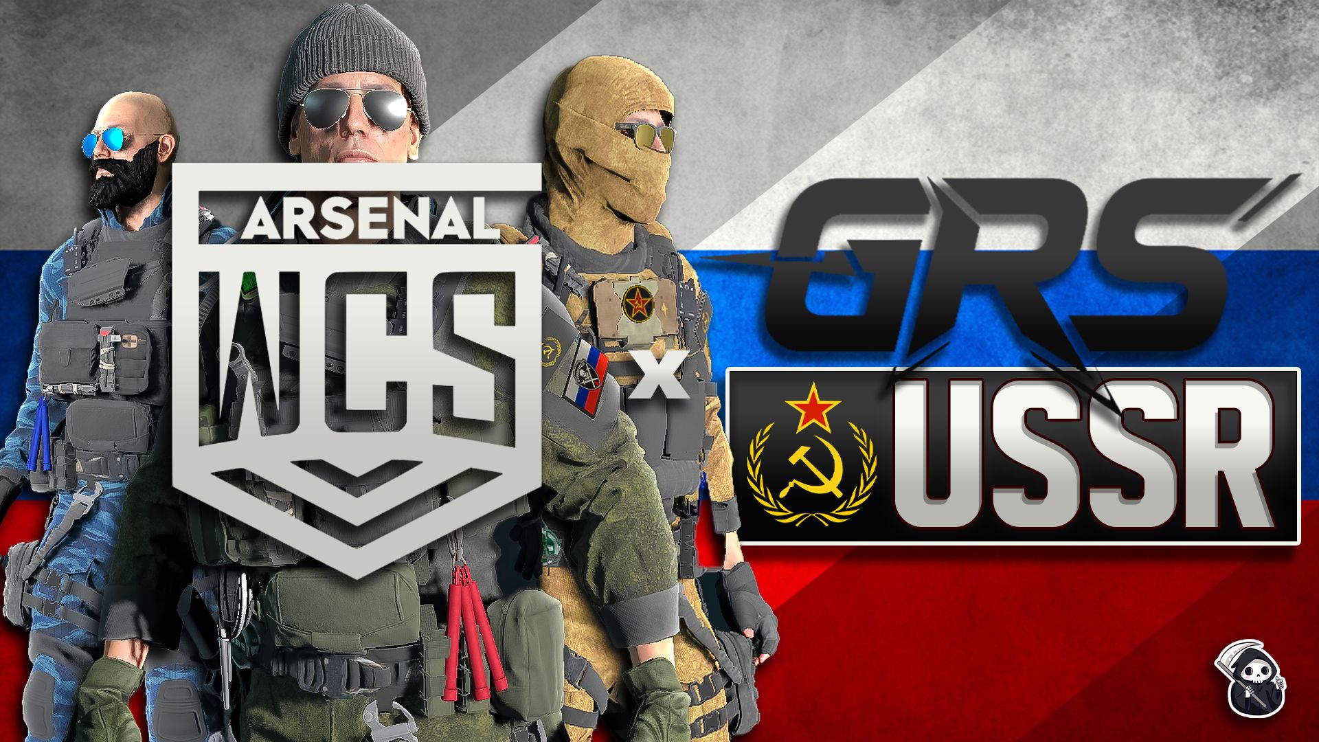 GRS - USSR to WCS_Arsenal