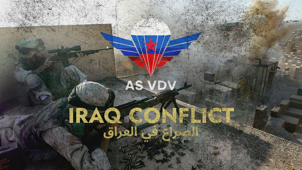Conflict AS VDV Iraq