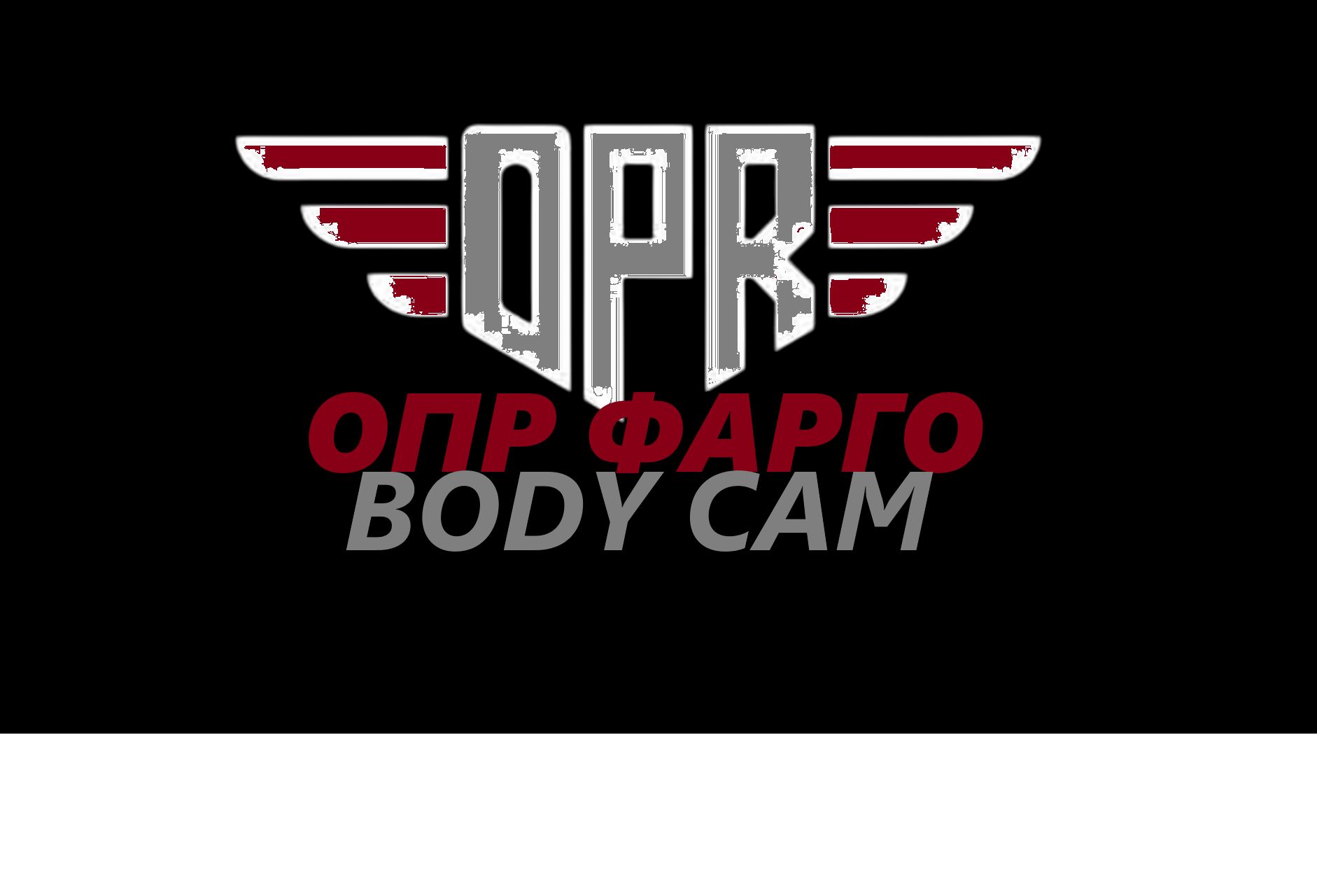 opr_bodyCam preview