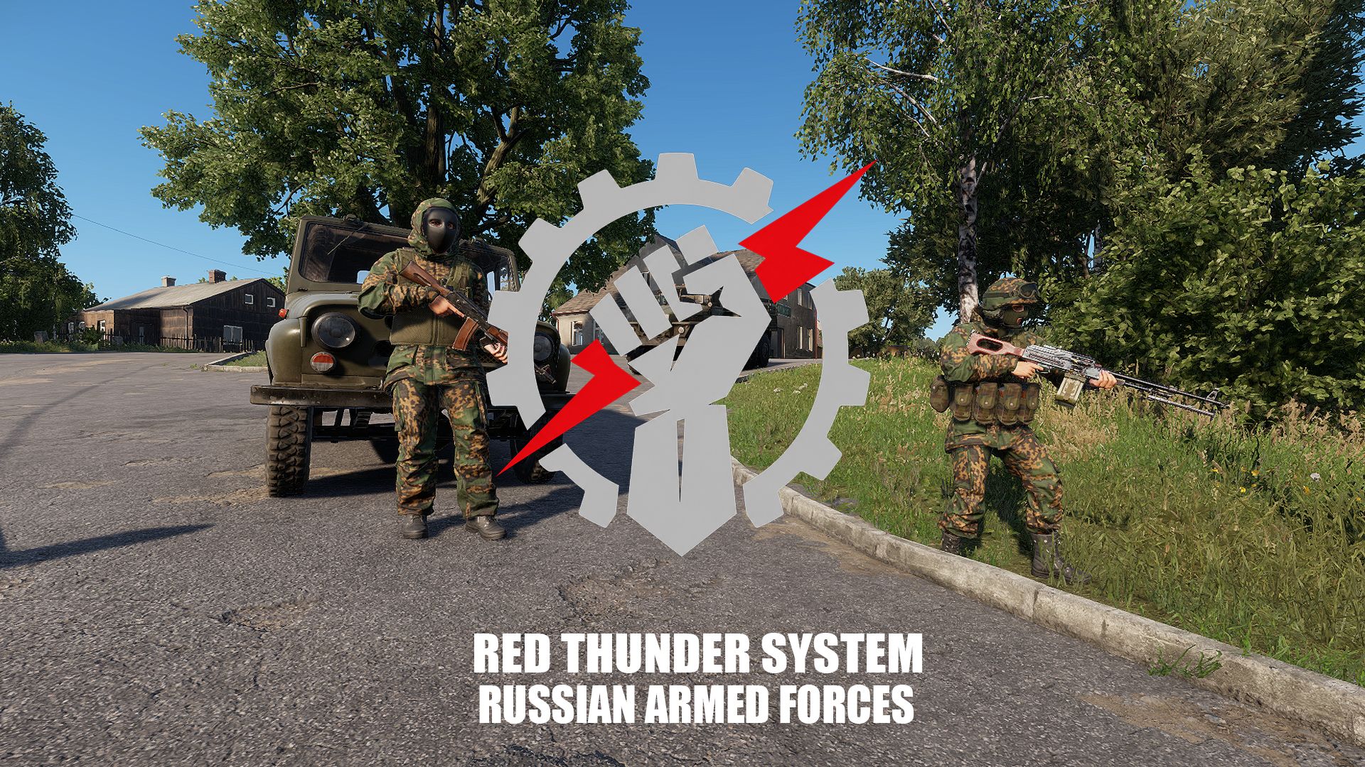 RTS RAF preview
