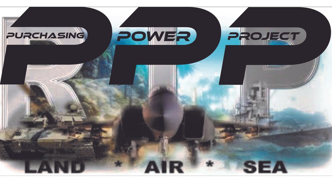 PPP-HardCore Supplies