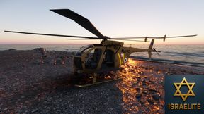 IDF Hughes 500 Lahatut