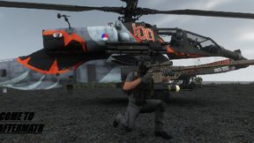 AfterMath server banner