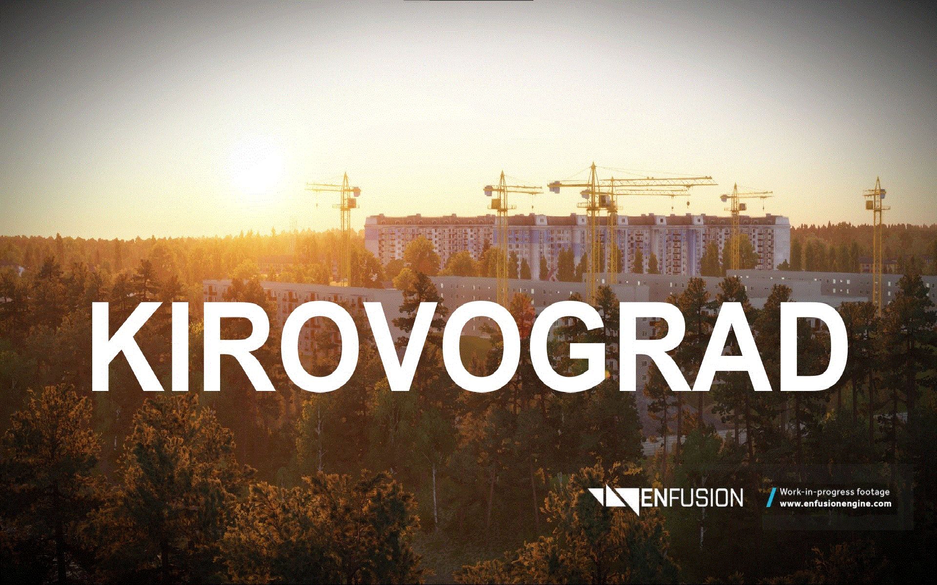 GameMaster_Kirovograd