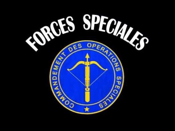 faction force special