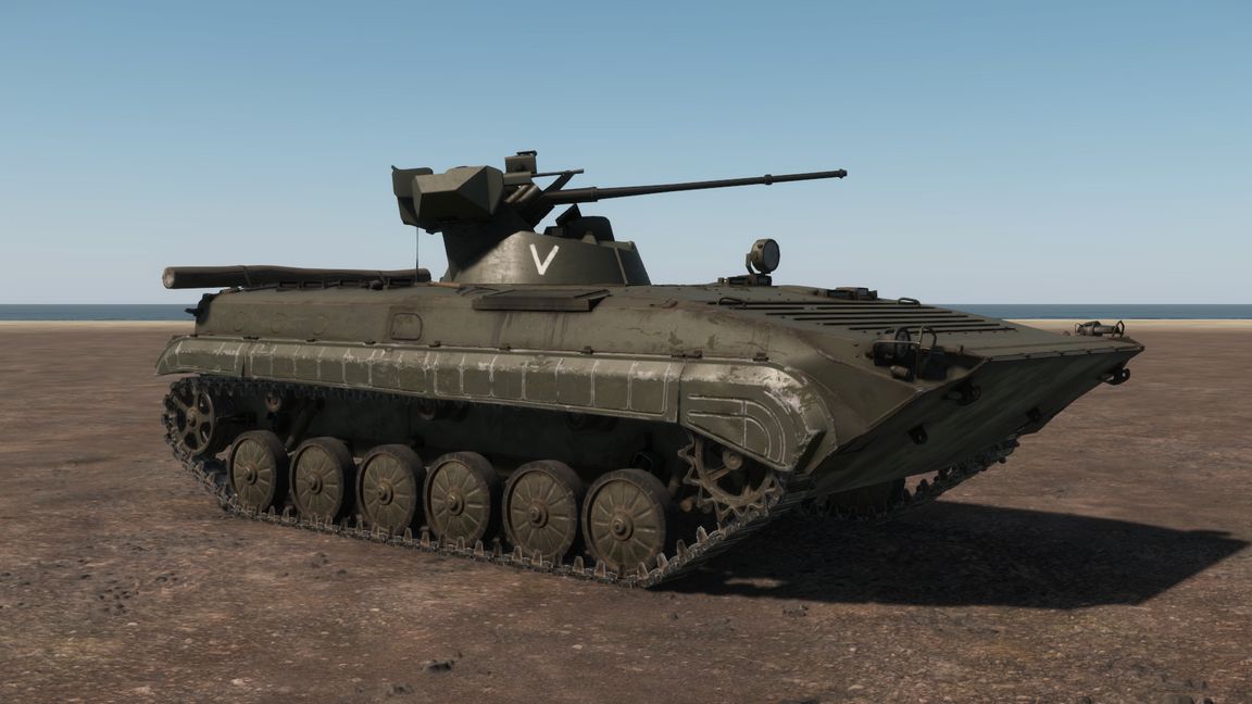 BMP-1AM Upgraded