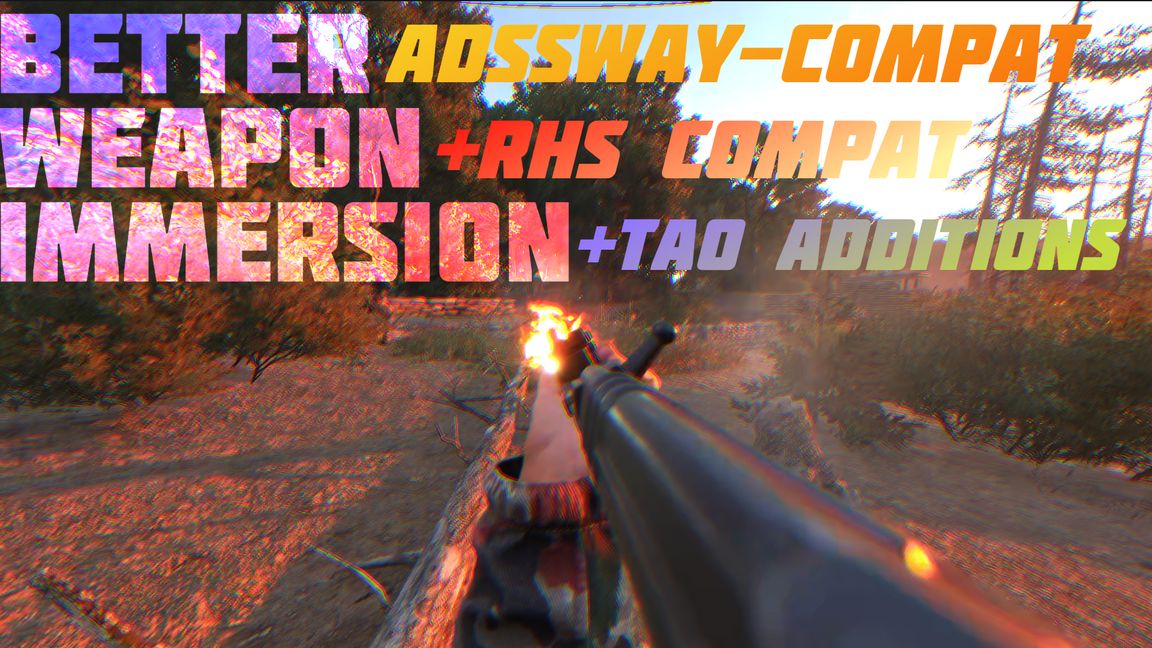 BWI - ADSsway-RHS-TAO compat