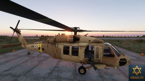 IDF UH-60 Yanshuf