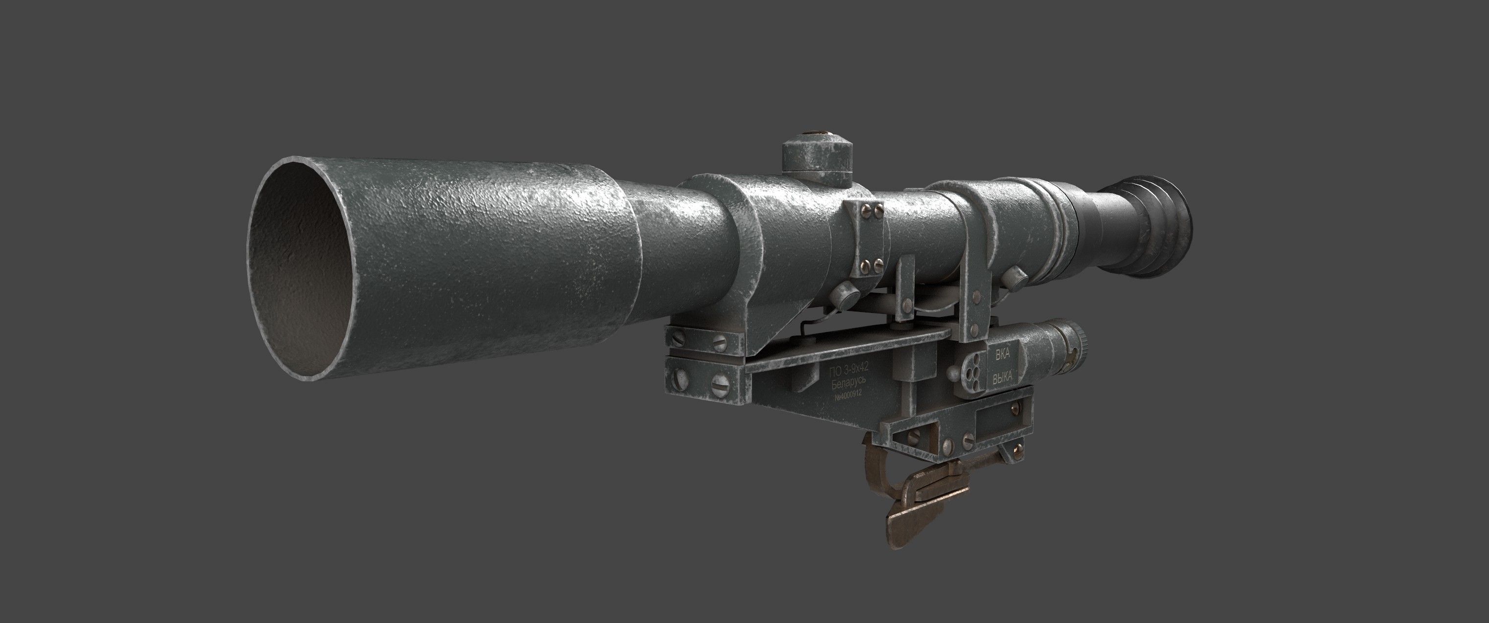 Tripps 1P21 preview