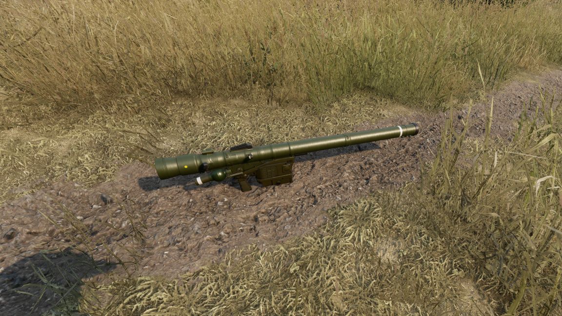 kuka Piorun MANPADS