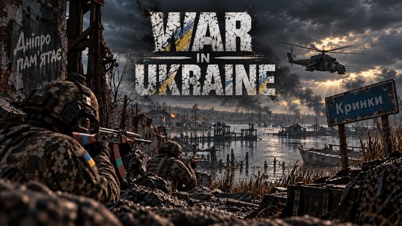 Scenario image