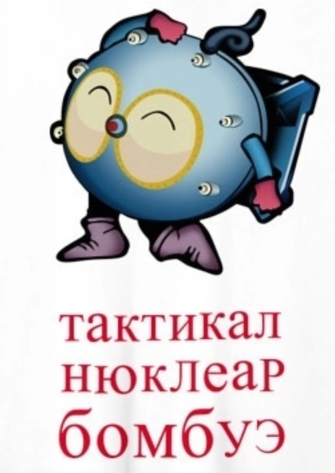 Conflict_TestObjects