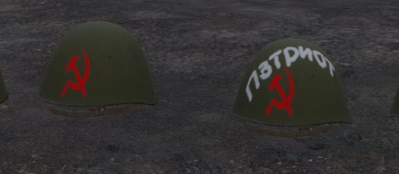 Necrotic Labs Redline Helmets