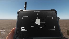 MQ-9 Reaper UAV Rework