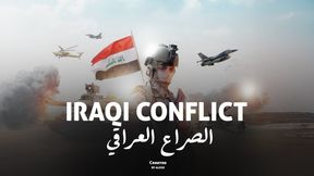 BlackBeard-Scinarios