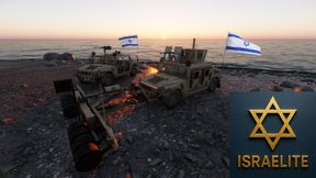 IDF Humvees
