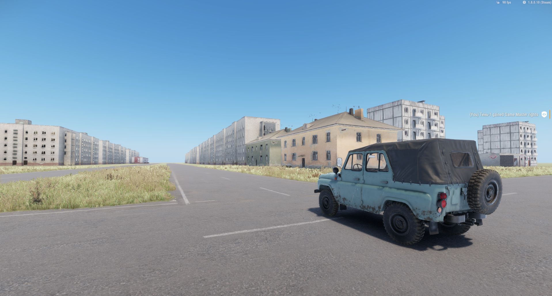 Solikamsk preview