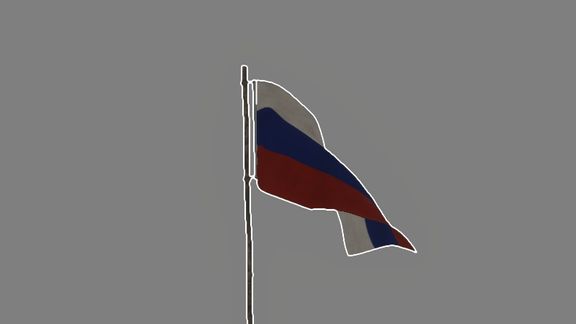 USSR flag to Russian