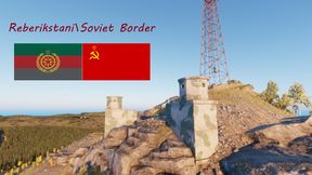 Reberikstani Border
