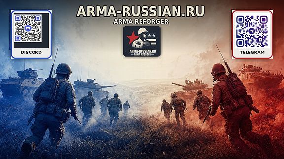 Scenario image