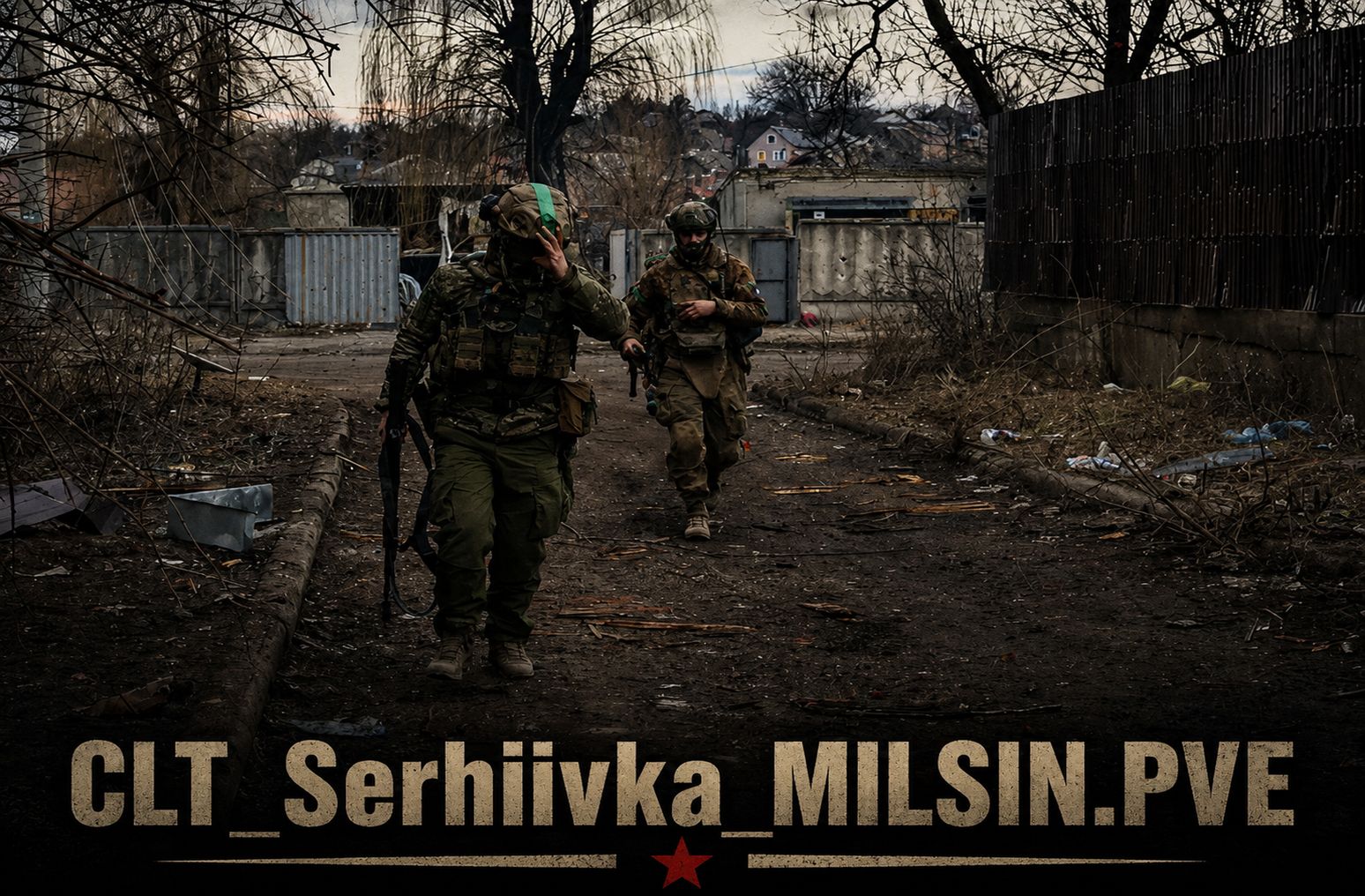 CLT_Ukraine_PVE preview