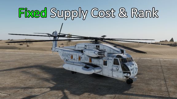 CH53E SupplyFix