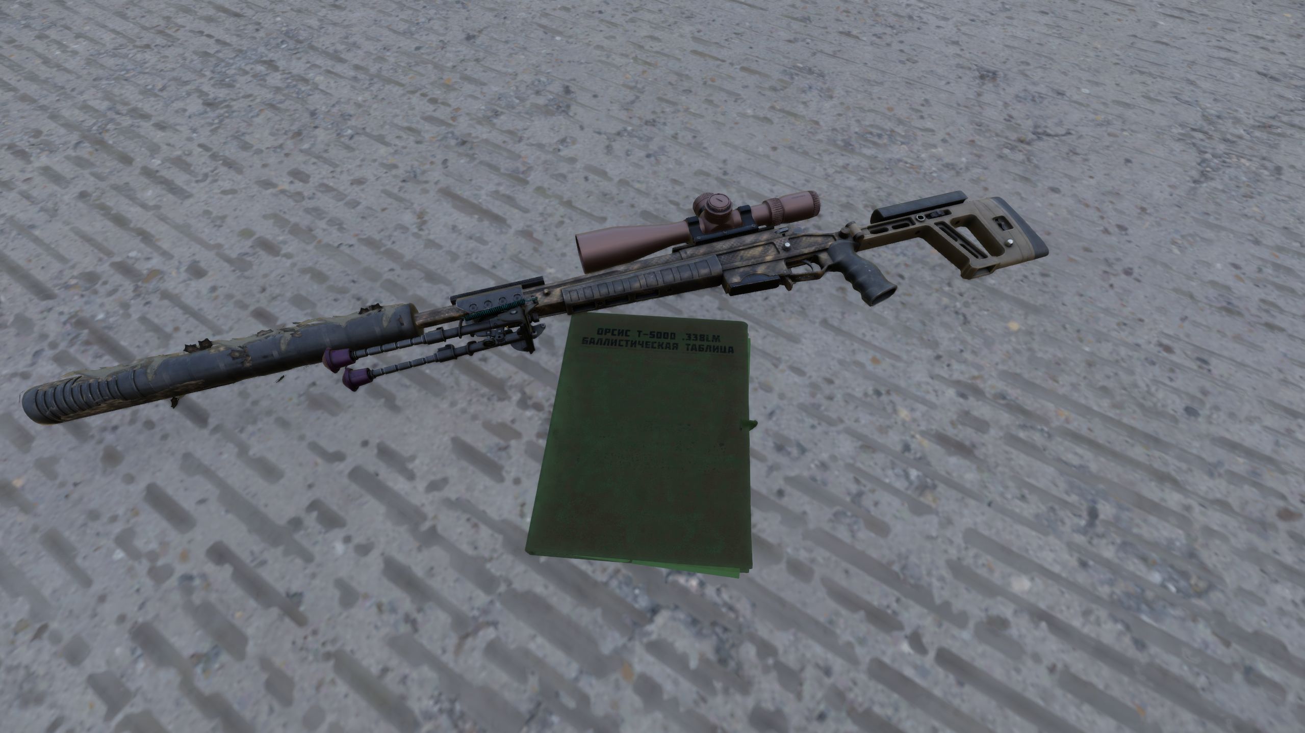 Orsis and M700 MRAD preview