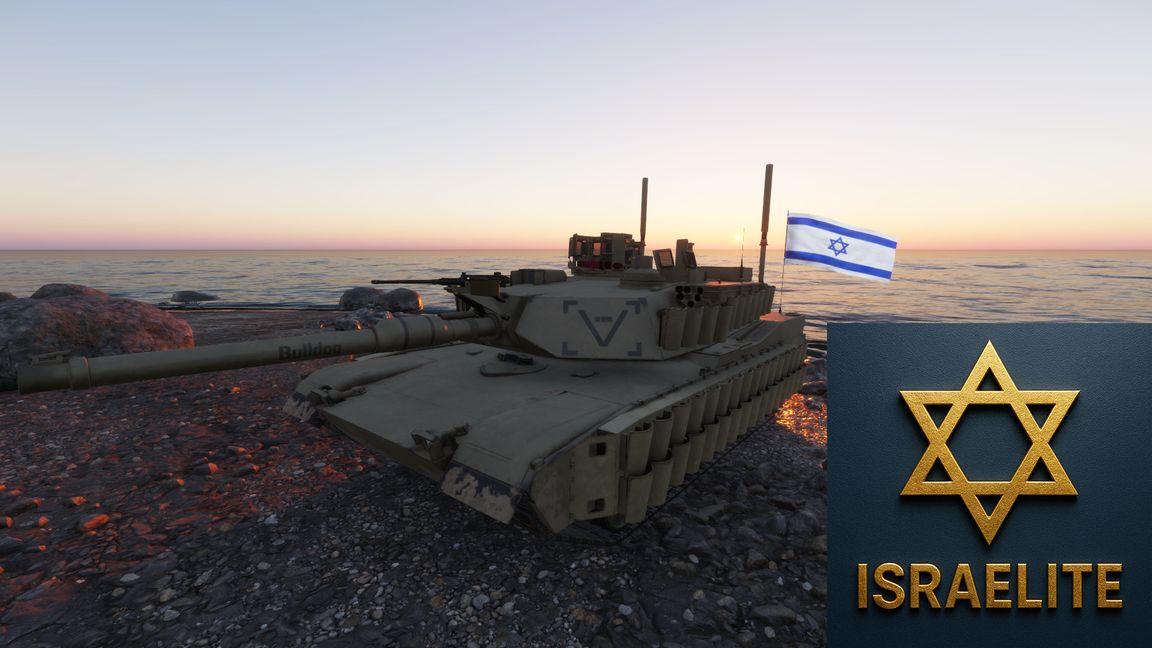 M1A2 Abrams IDF Flag