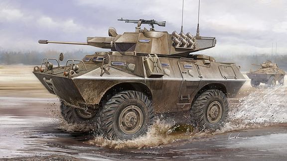 BUSHWAR Armored Car